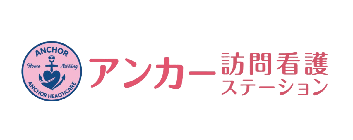 株式会社あいずステーション